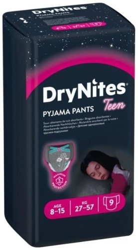 Подгузники-трусики Huggies XXXL, 9 шт