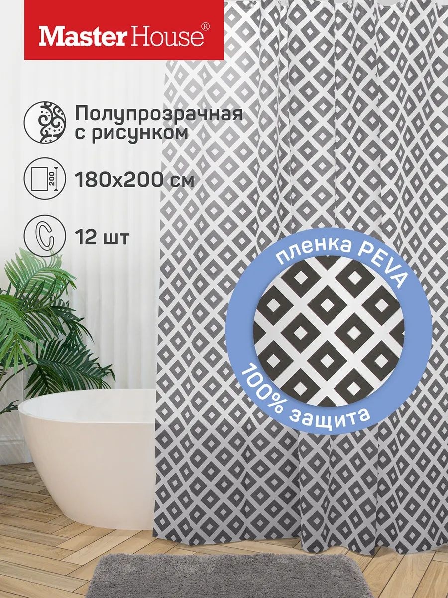 Штора для ванной 50317899101 180x200 мультиколор, PEVA