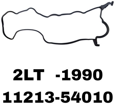 SOFRET прокладка 11213-54010/20