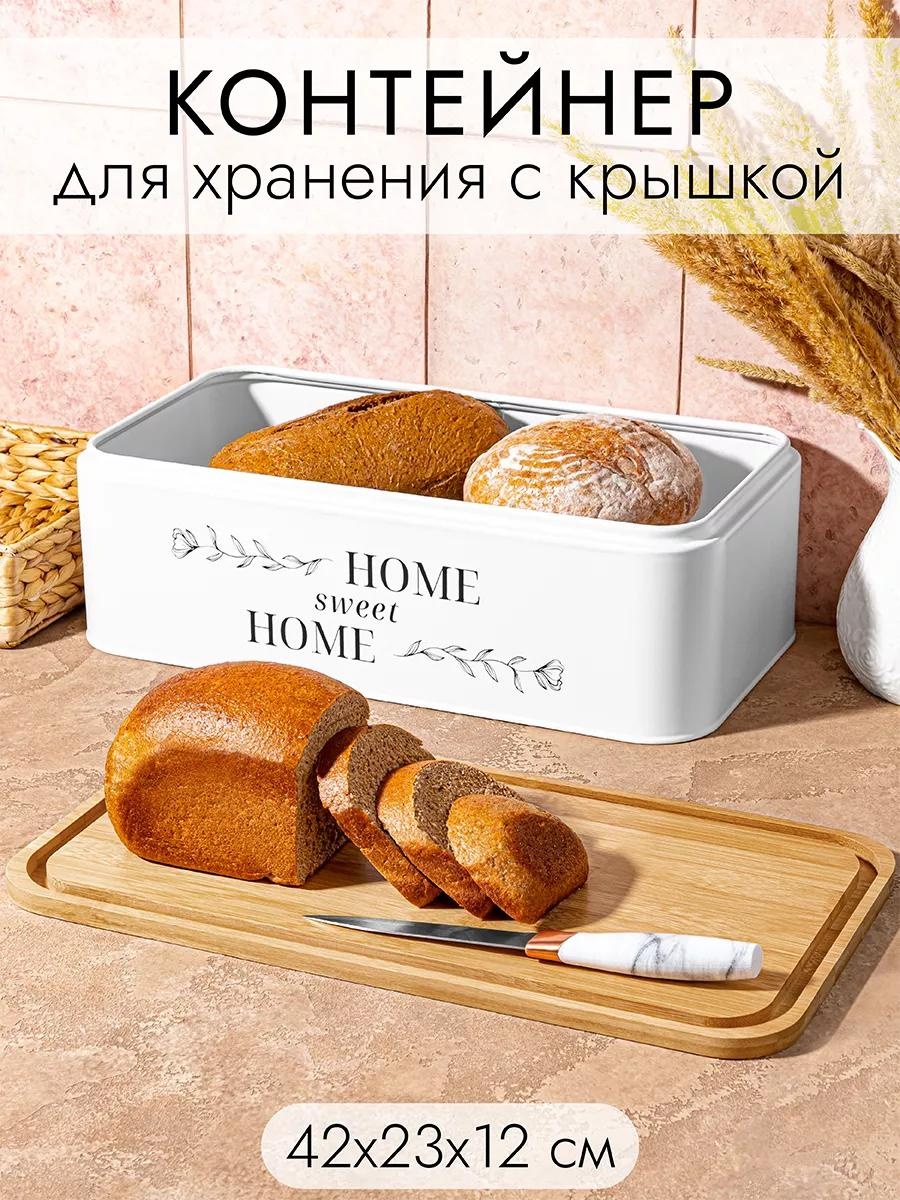 Хлебница 35B8C27030AEC8, бамбук, металл, бук