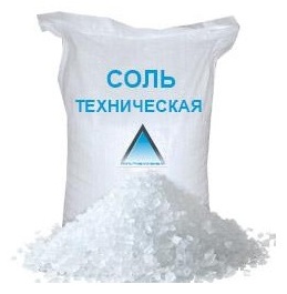 Противогололедное средство Химический Соль техническая