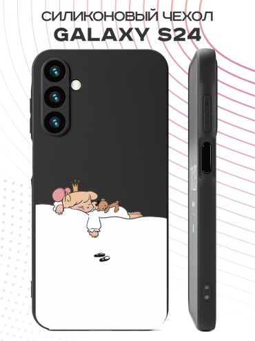 Чехол для Samsung Galaxy S24 рисунок