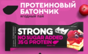 Protein Rex батончик протеиновый Strong ягодный пай 1 шт