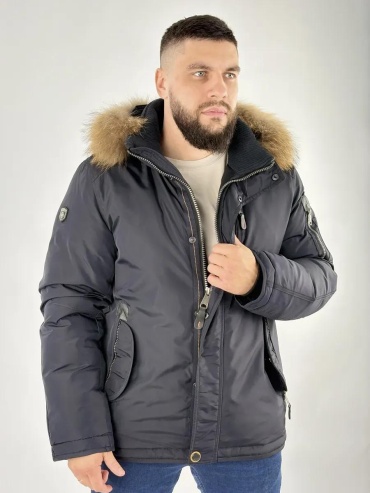 Парка синий