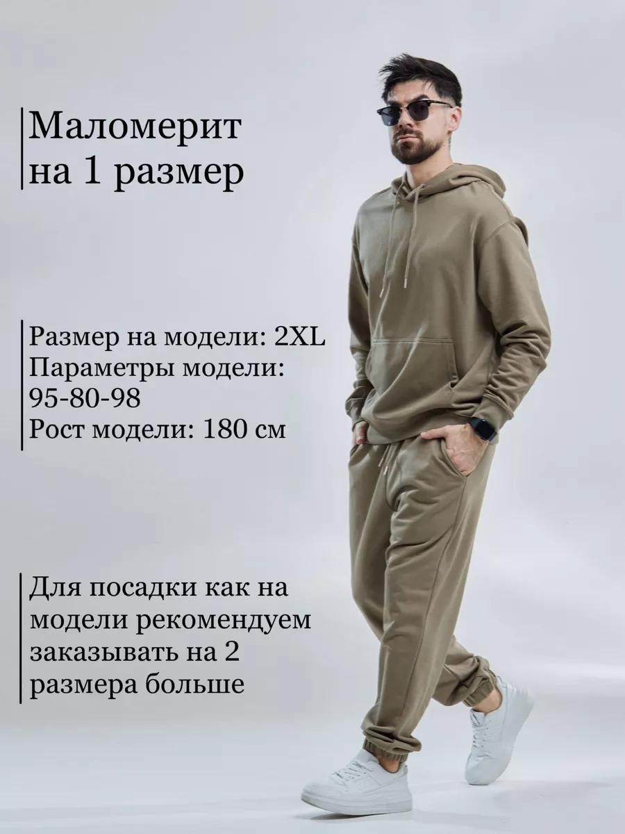 Фото 2
