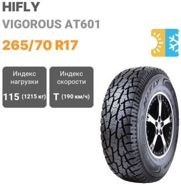 Hifly Vigorous AT601 265/70 R17 115T