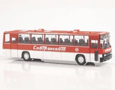 Модель автобуса Икарус 250.59 "Совтрансавто" 1:43 Наши Автобусы