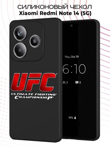 Чехол для Redmi Redmi Note 14 рисунок