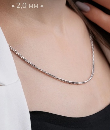 ASAL SILVER 103100 длина 50 см, вес 4.36 г серебро, плетение панцирное