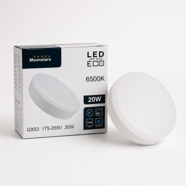 Лампочка 20W GX53, светодиодная, холодный белый