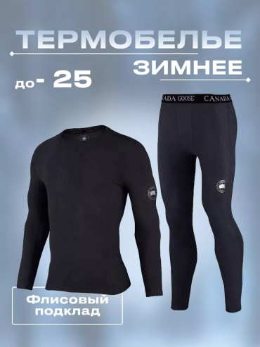 Водолазка черный