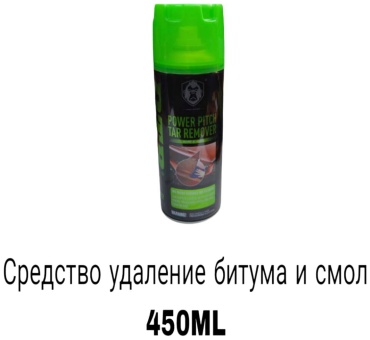 A.D.A.L AUTO D502 Средство удаления битума и смол 0.45 л