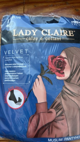Колготки LADY CLAIRE черный