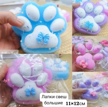 Игрушка-мялка Toy Toy 810 розовый
