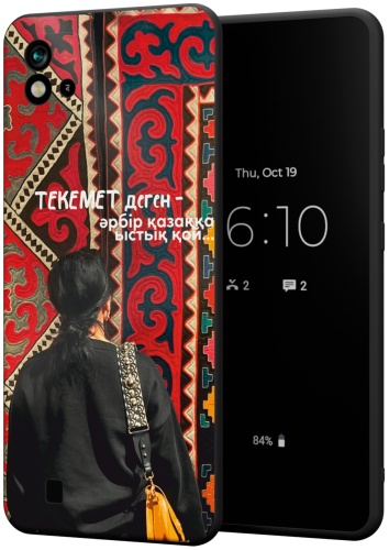 Чехол для Realme C11, C20 рисунок