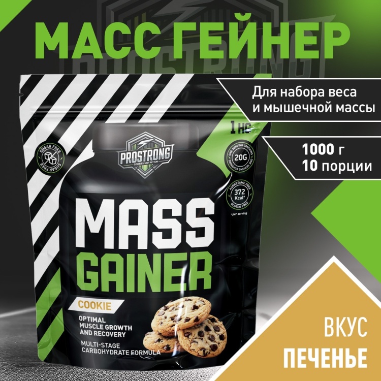 Жас әйел өзінің кискасын жақыннан түсірген суретте көрсетеді.