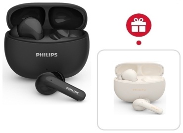 Наушники Philips TAT1320 черный + подарок