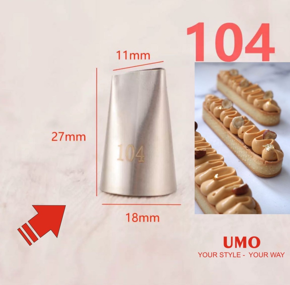 Umo насадка кондитерская 86631683 1 шт
