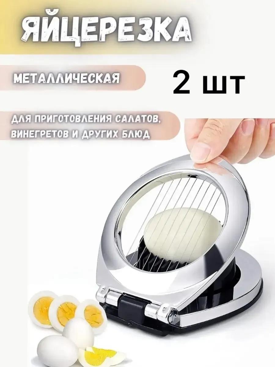 Картофелемялка пластик, 1 шт
