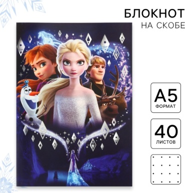 Блокнот Calligrata Холодное сердце , A5, 40 л, мультиколор