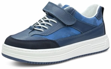 Кроссовки World Kids синий