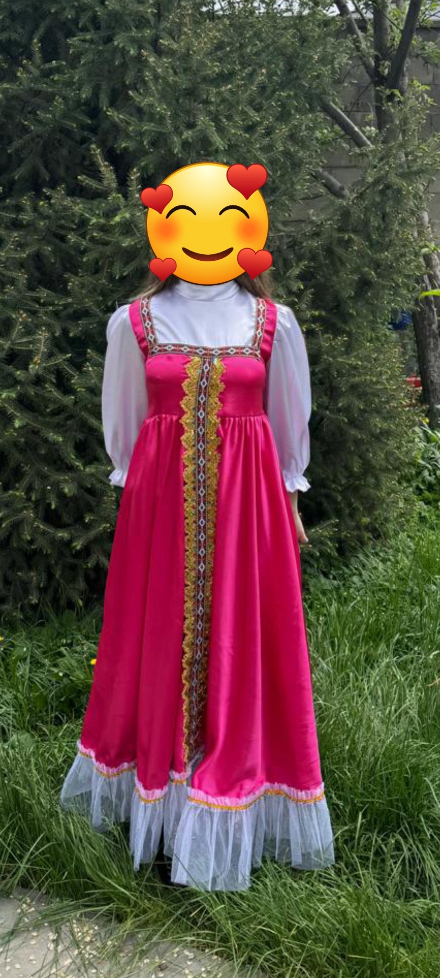 Национальный костюм фуксия