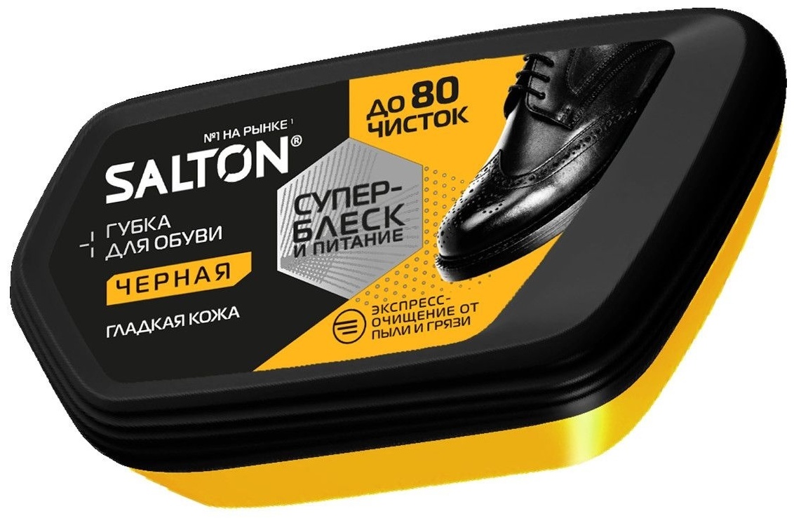 Средство для чистки обуви Salton губка черный, Для обуви