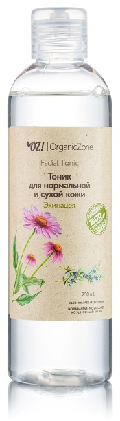 OrganicZone тоник для нормальной и сухой кожи лица "Эхинацея" 250 мл