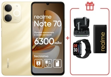 Realme Note 70 6 ГБ/128 ГБ золотистый + подарок