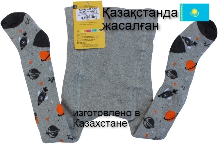 Колготки Renaissance серый