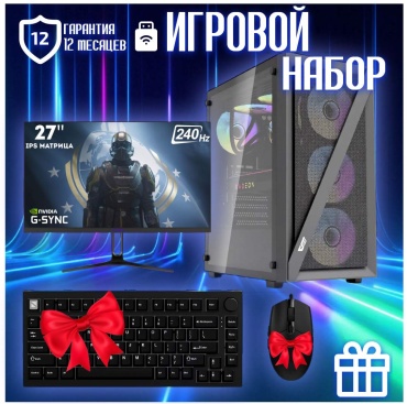 CYBER MARKET R5 7600X / RTX 5070 12 Гб / 64 Гб / SSD 2000 Гб / Win 11