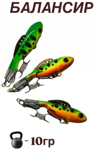 Балансир Сolumbia Приманка для рыбалки БАЛАНСИР ZUBAN FISHING 1шт 6cm 10g 1 шт 60 мм