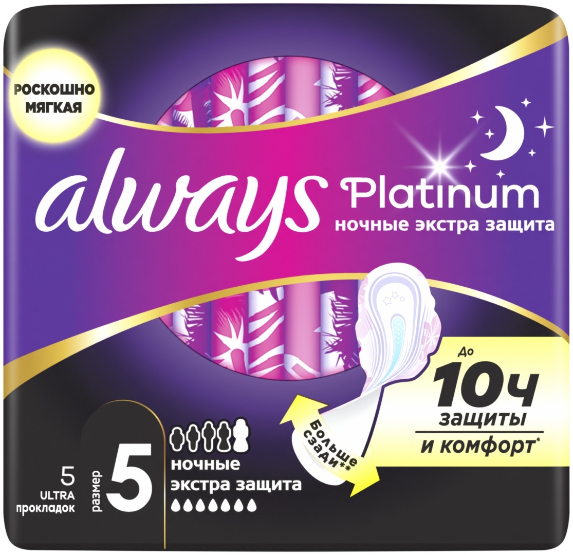 Фото 22