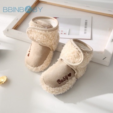 Пинетки BBINBABY 0-6mes бежевый 11