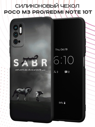 Чехол для POCO Poco M3 Pro рисунок