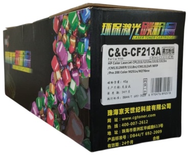 CF213A с чипом красный