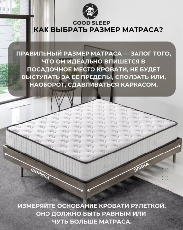 Фото 5