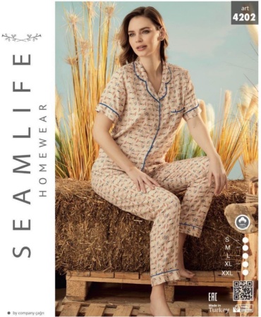 Пижама Seamlife бежевый