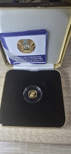 Монета 17805256_645333572 вес 0.5 г золото, без вставок