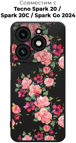 Чехол для Infinix Spark 20, Spark 20C рисунок