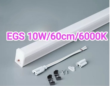 Светильник настенно-потолочный EGS LED 10 Вт белый