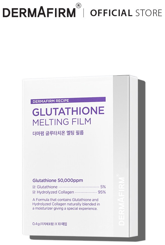 Патчи DERMAFIRM коллагеновые Glutathione Melting Film восстанавливающие 1 шт