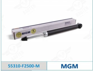 MGM задний 55310-F2500M 1 шт