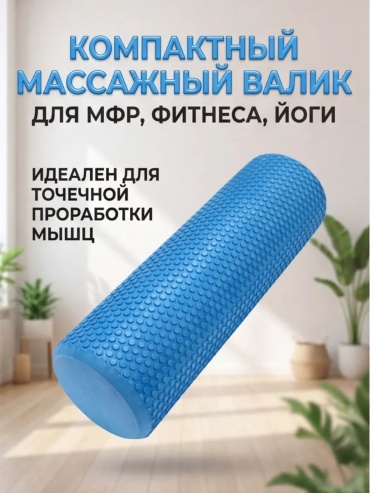 176461467 синий