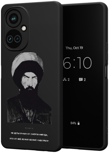 Чехол для TECNO Camon 19, Camon 19 Pro рисунок