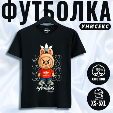 Футболка TeeMAX черный