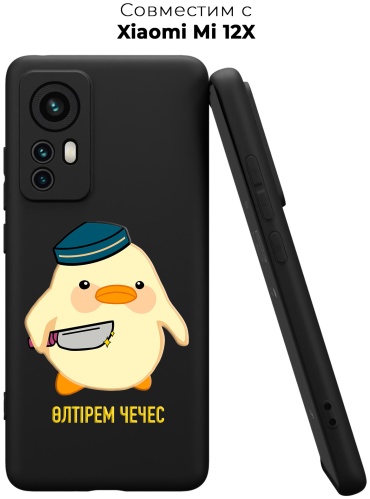 Чехол для Xiaomi 12, 12X рисунок