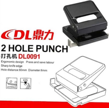 Дырокол настольный DL Office DL0091, до 25 листов, черный