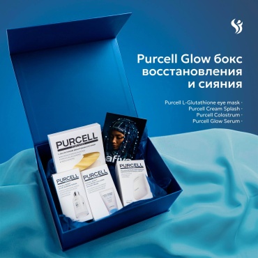 Purcell Glow бокс восстановления и сияния набор по уходу за лицом для женщин