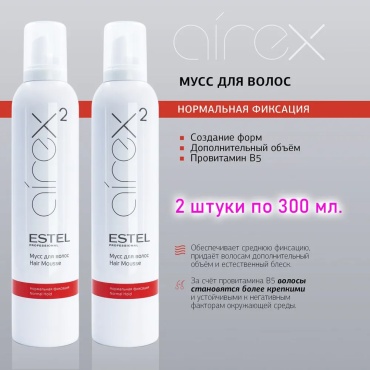 ESTEL PROFESSIONAL Airex Normal Hold мусс средняя фиксация 600 мл